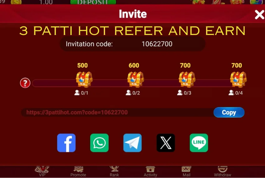 3 Patti Hot invite friends and earn